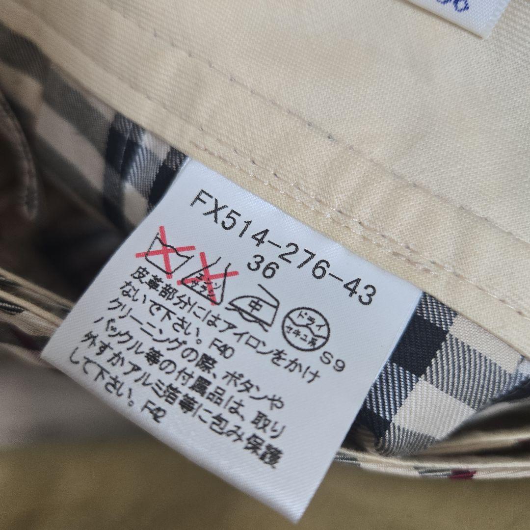 BURBERRY バーバリーブルーレーベル　チェック柄ミニスカート 36