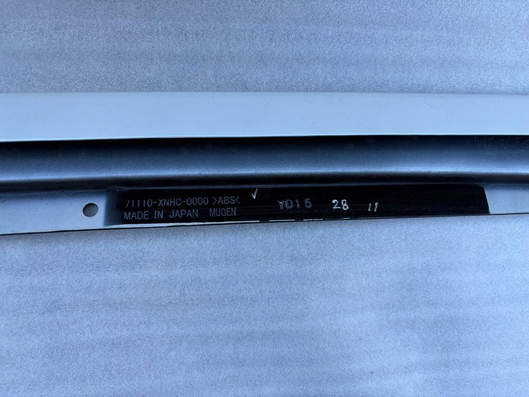 JF3 N-BOX custom 後期型 無限 フロントロアスポイラー