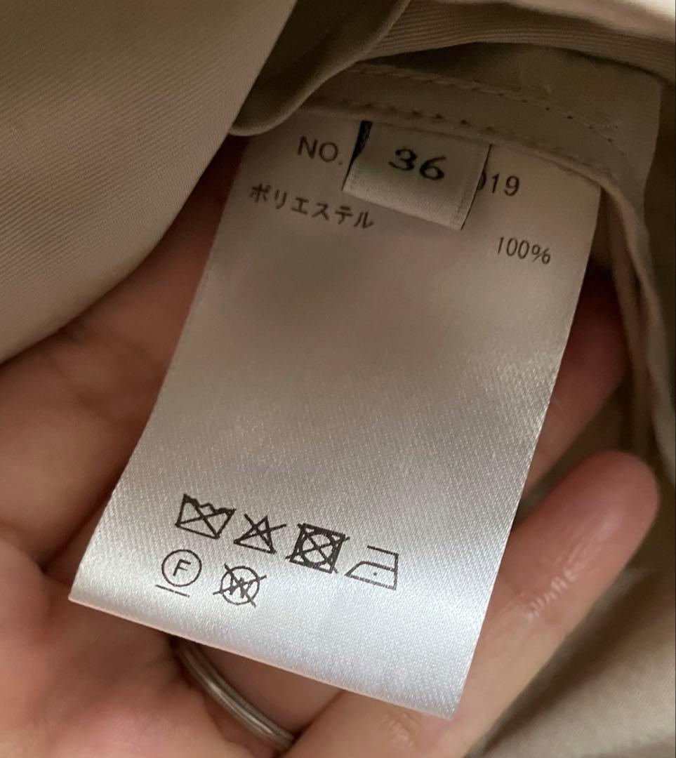 25SS ebure エブール マイクロタフタ ハーフコート