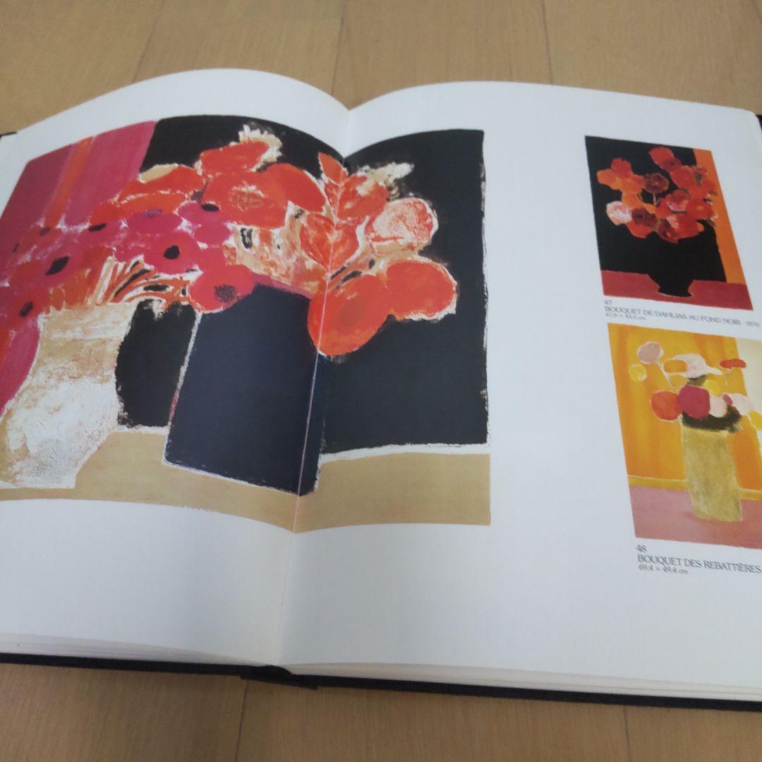 ベルナール　カトラン　画集　 オリジナルリトグラフ３枚と自筆サインあり