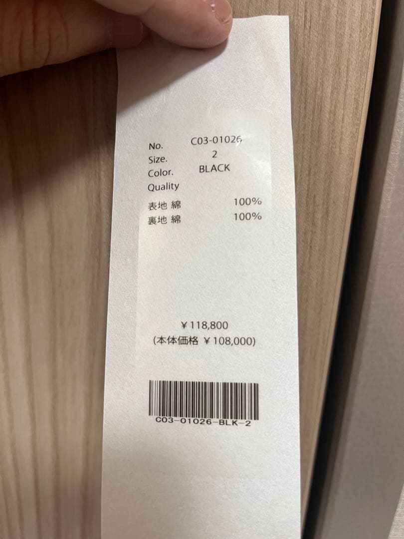 ジャケット・アウター comoli 25aw M65