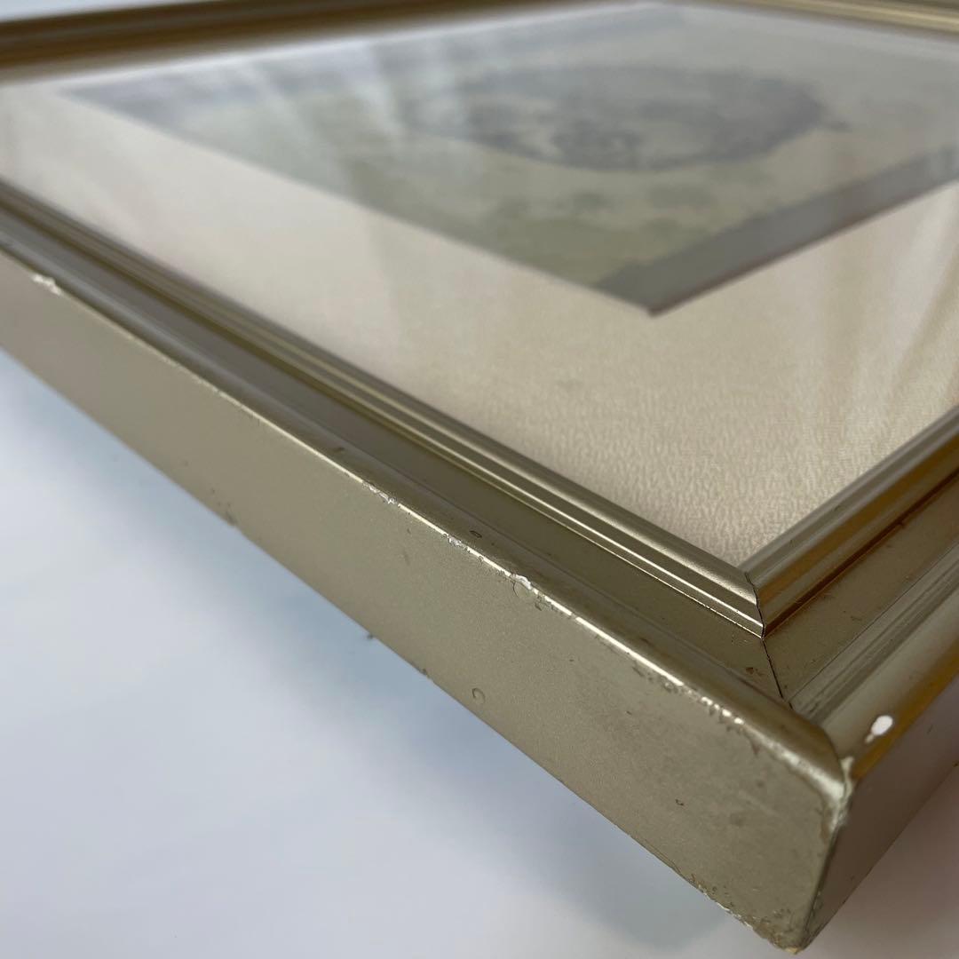 希少 画家 下村良之介 木版画 版画 梟 芸艸堂