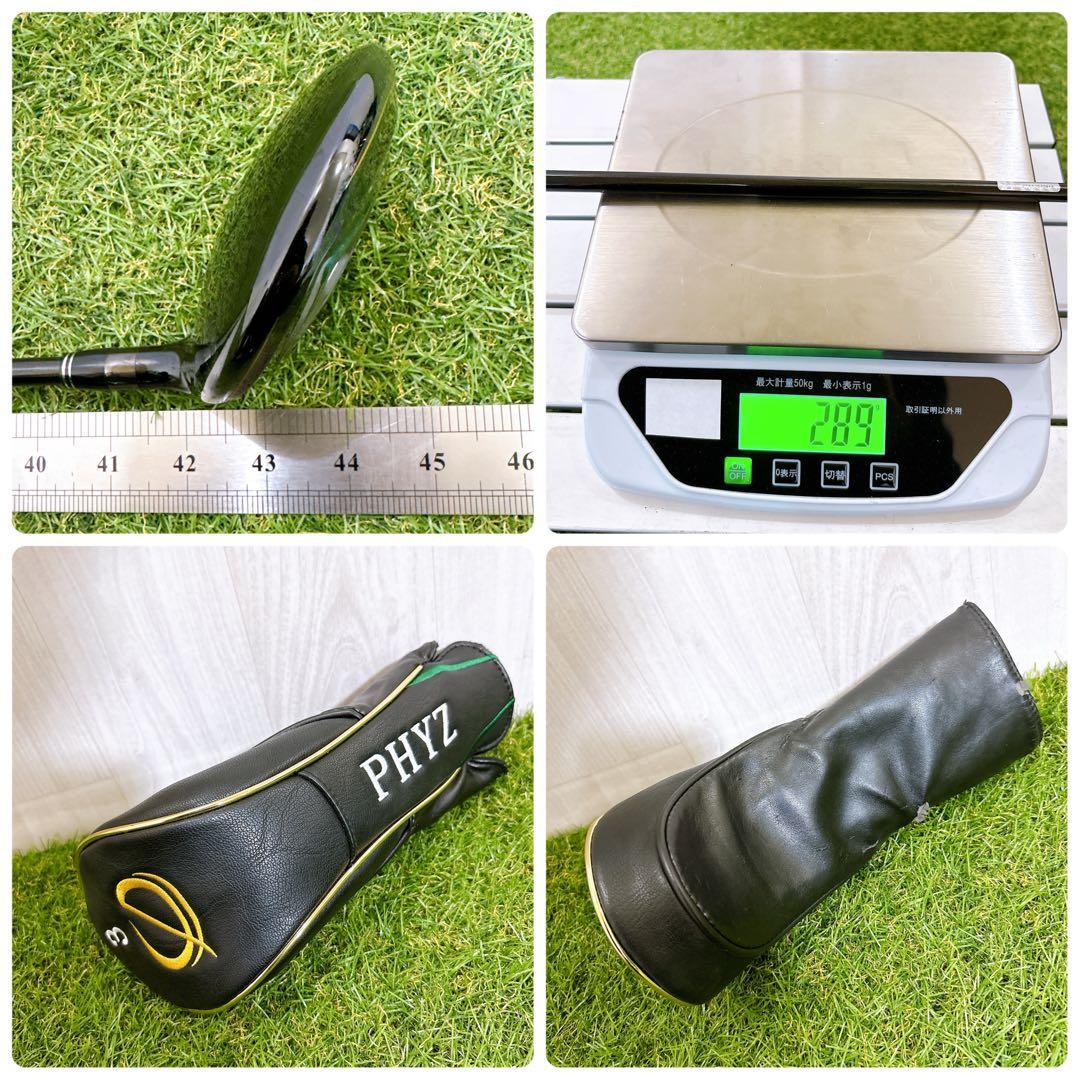 美品 ブリヂストン PHYZ PZ-409 ファイズ メンズ 3w 右 R