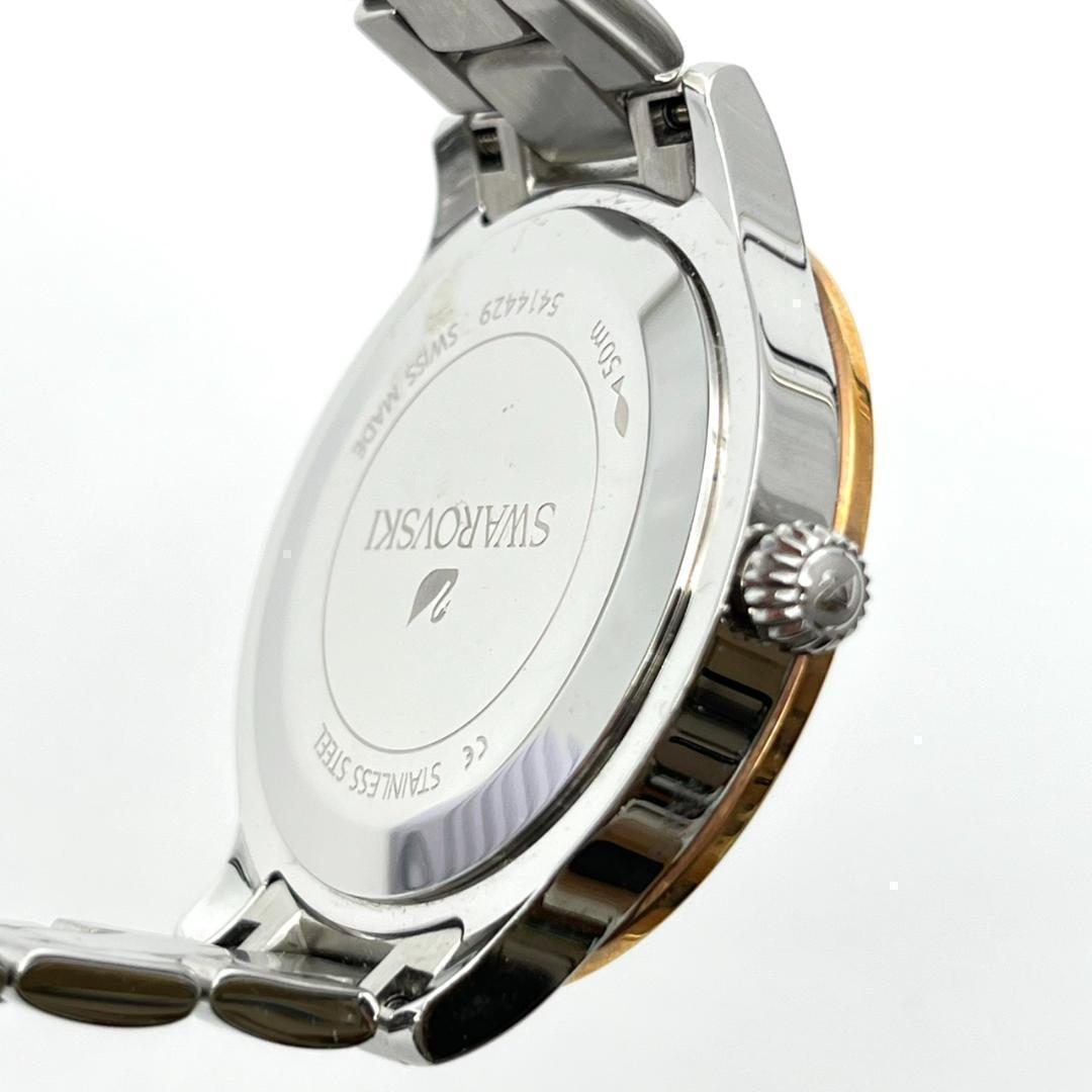 良品 スワロフスキー 時計 電池交換済 ダイヤ ロゴ金具 カットベゼル 3針