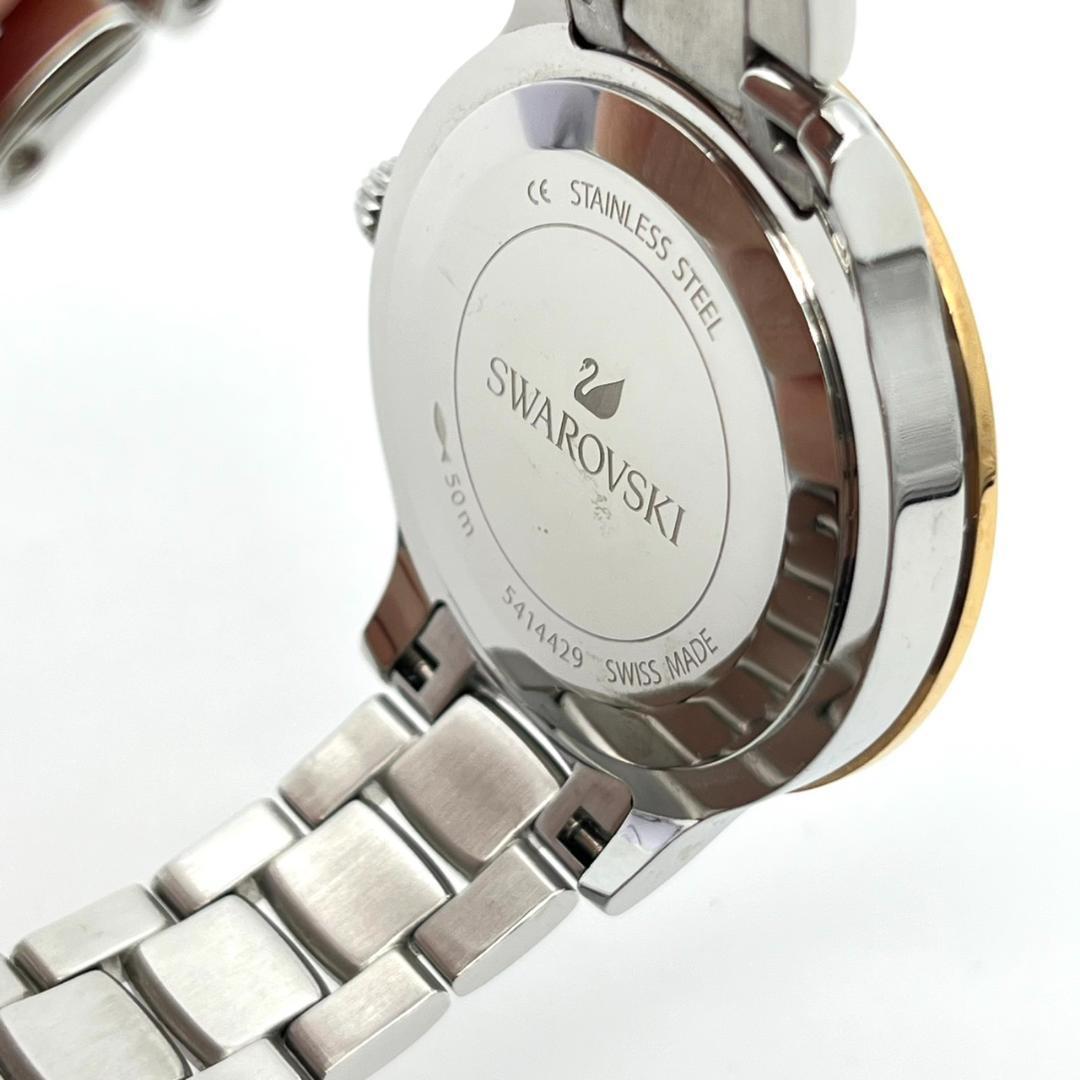 良品 スワロフスキー 時計 電池交換済 ダイヤ ロゴ金具 カットベゼル 3針