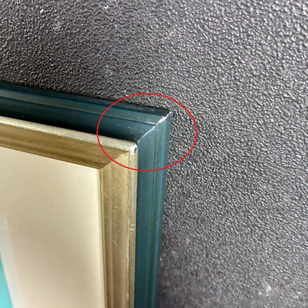 美品 池上壮豊「富士・蝶」シルクスクリーン 直筆サイン・印章有 富士山 桜 蝶