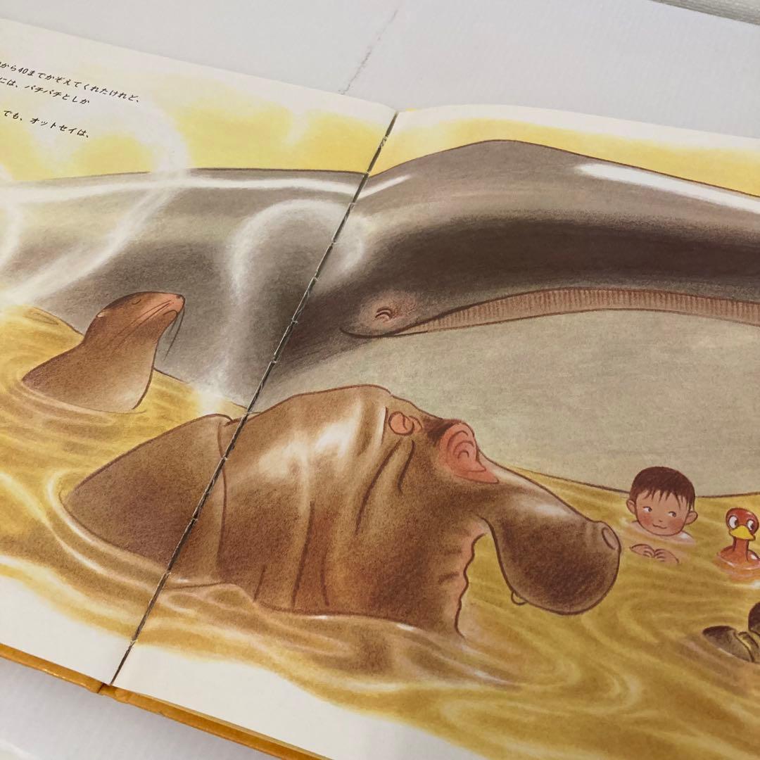 福音館　絵本まとめ売り　20冊　ぐりとぐら　おふろだいすき　林明子　てぶくろ