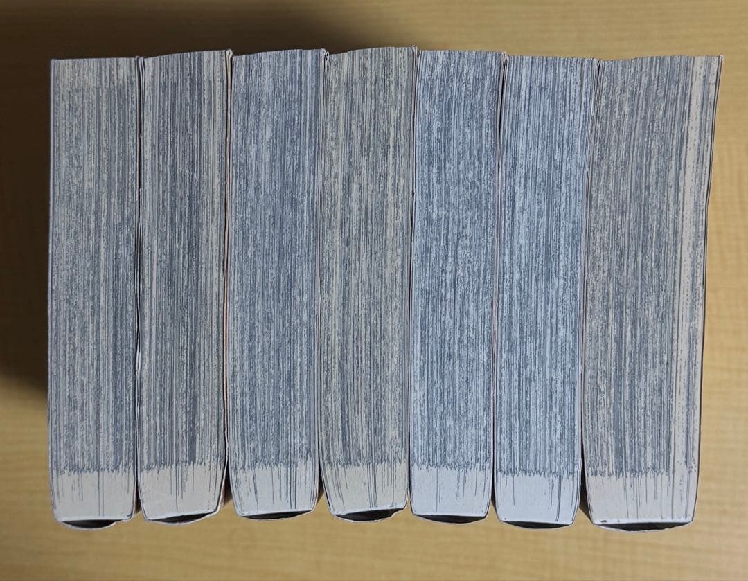 からくりサーカス ワイド版　17-23 7冊セット