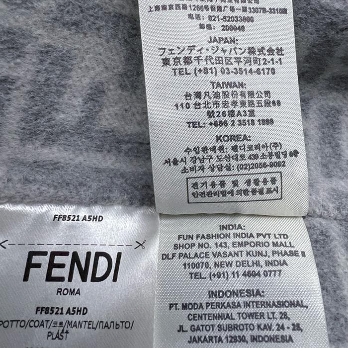 ビ*ン様 FENDI フェンディのロングコート　ダブルフェイス　FFロゴ　ミンク