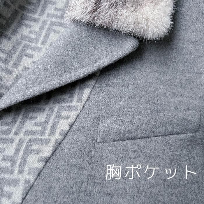 ビ*ン様 FENDI フェンディのロングコート　ダブルフェイス　FFロゴ　ミンク