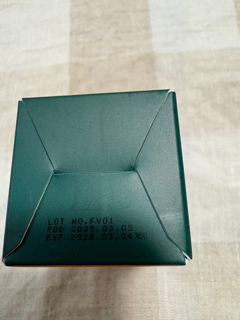 【韓国正規品】VQM PLUINO V2 プルイノ V2