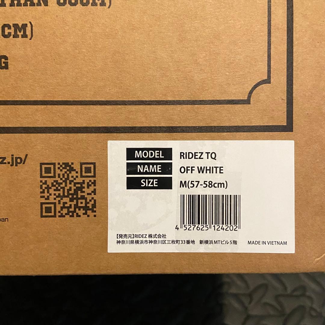 ジェットヘルメットRIDEZライズ 小さい を追求 ハーレー カフェレーサー 等