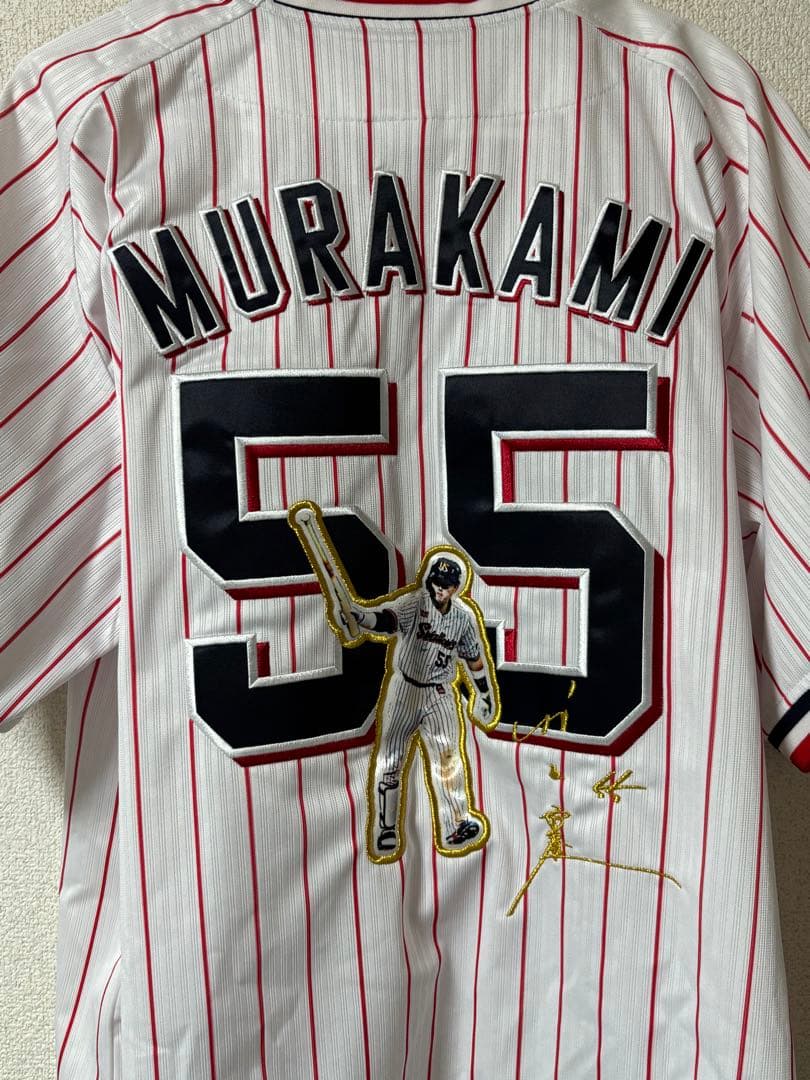 Swallows 村上選手記念ユニフォーム