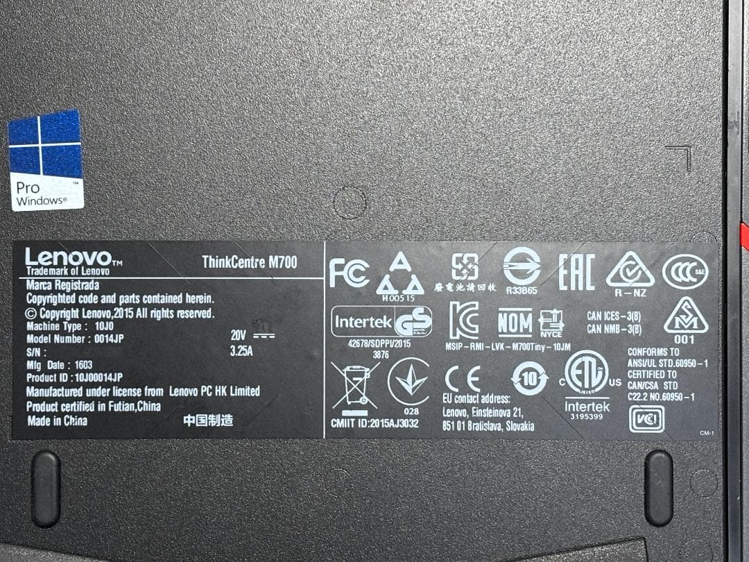 ミニPC Lenovo M700 Tiny i5-6400T 4GB SSD240GB