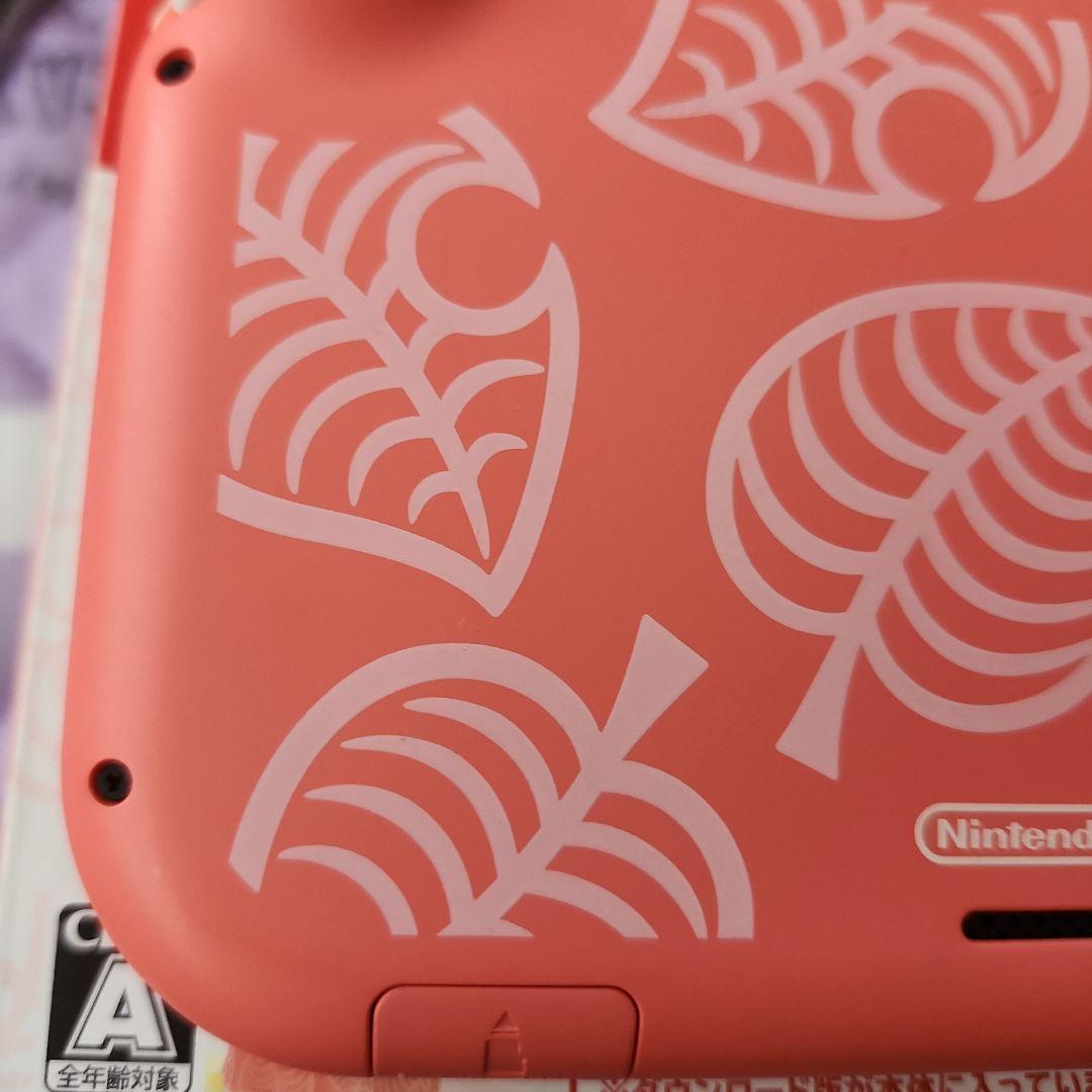 ちゃんNintendoSwitchLite本体あつ森柄