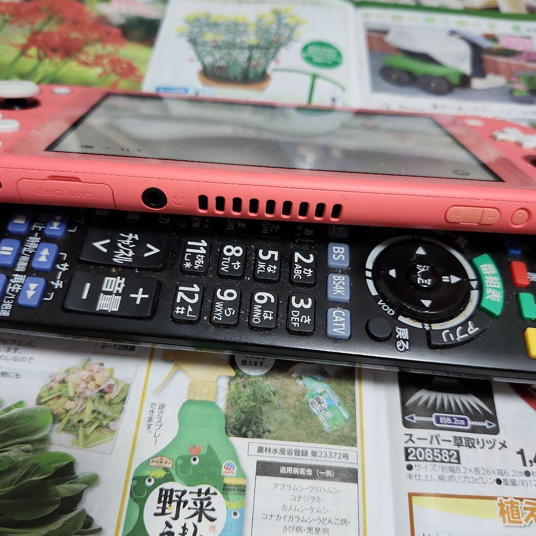 ちゃんNintendoSwitchLite本体あつ森柄