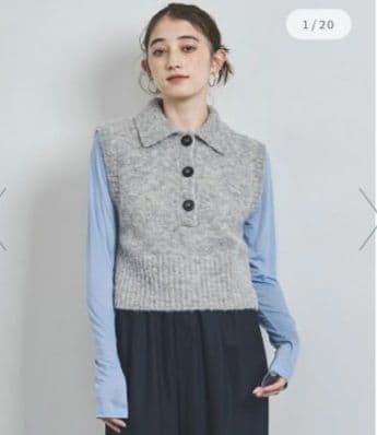 新品タグ付き ユナイテッドアローズ ベスト ニット レイヤード ウール グレー