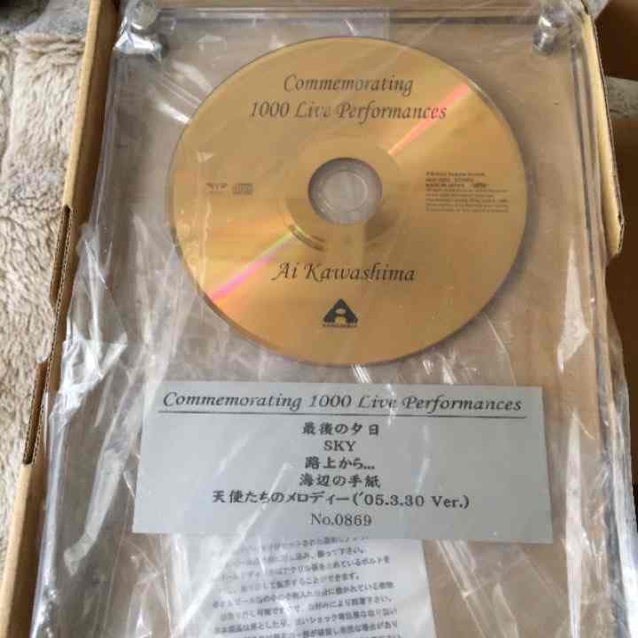 川嶋あい 1000回ライブ記念オルゴール付ゴールドディスク盾
