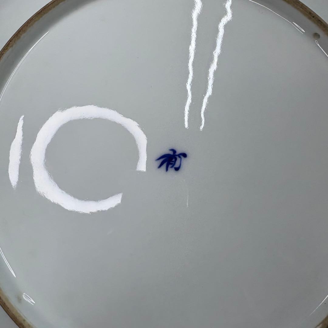 オールド香蘭社　飾皿　染付　花詰　細密 手描き