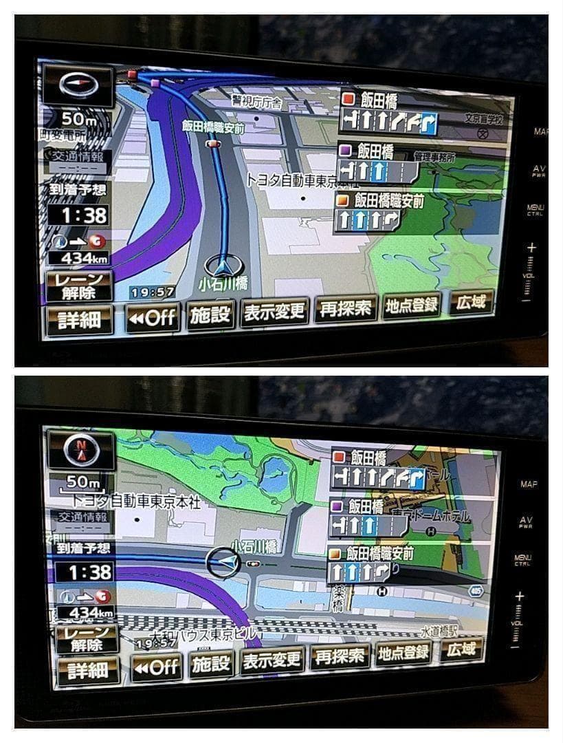 ★美品★ NHBAーW62G（地図2019年02月更新／Blu-ray）トヨタ