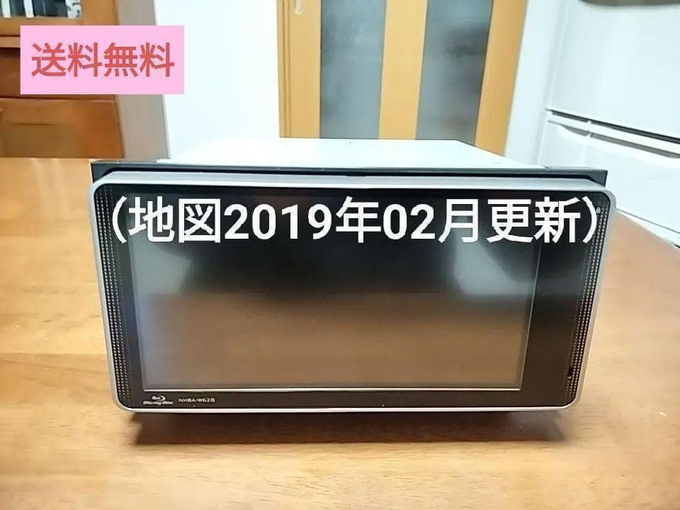 ★美品★ NHBAーW62G（地図2019年02月更新／Blu-ray）トヨタ