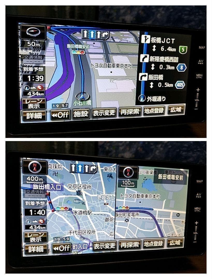 ★美品★ NHBAーW62G（地図2019年02月更新／Blu-ray）トヨタ