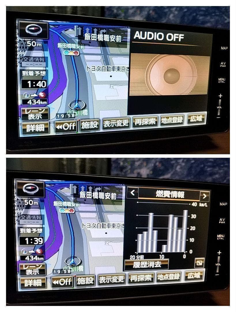 ★美品★ NHBAーW62G（地図2019年02月更新／Blu-ray）トヨタ