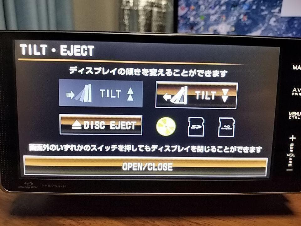 ★美品★ NHBAーW62G（地図2019年02月更新／Blu-ray）トヨタ