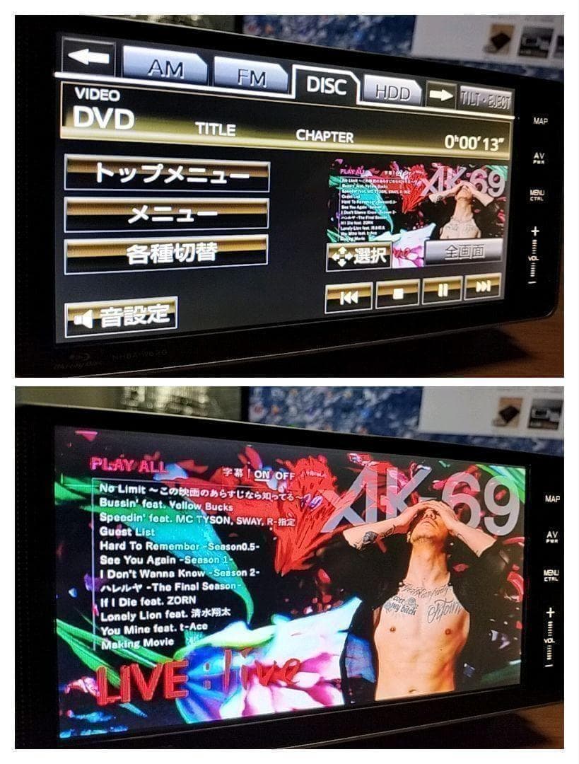 ★美品★ NHBAーW62G（地図2019年02月更新／Blu-ray）トヨタ