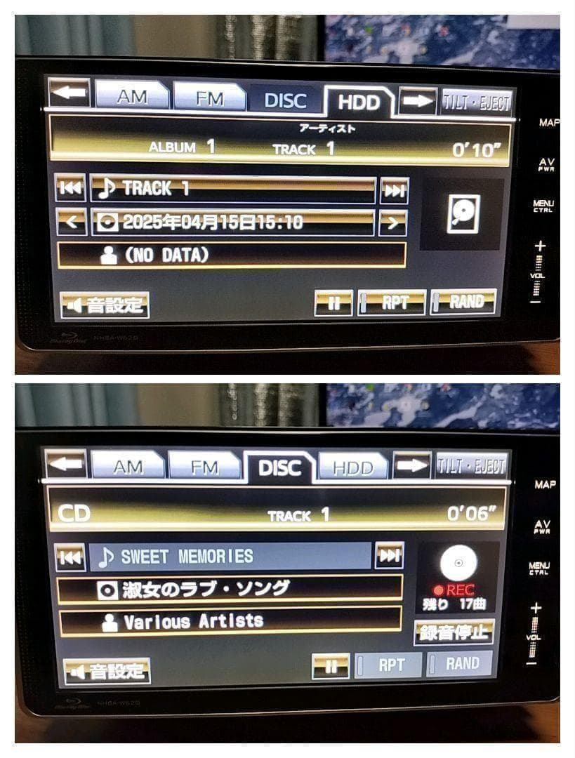 ★美品★ NHBAーW62G（地図2019年02月更新／Blu-ray）トヨタ