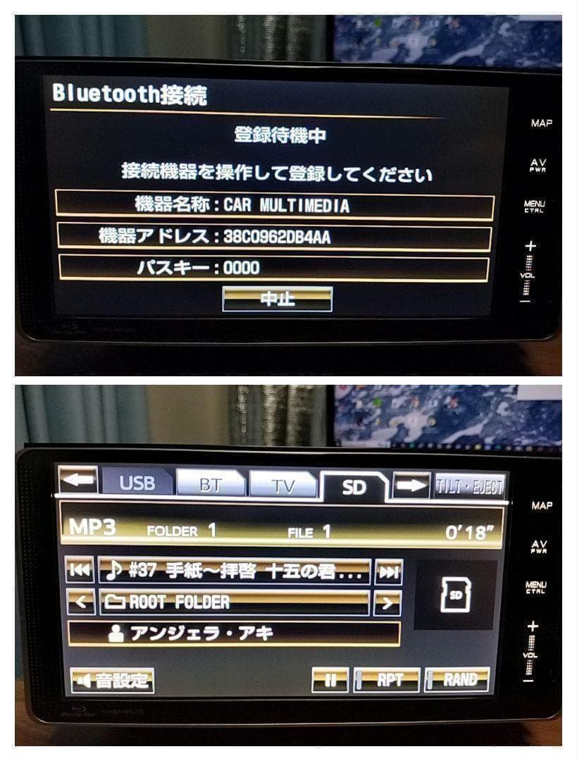 ★美品★ NHBAーW62G（地図2019年02月更新／Blu-ray）トヨタ