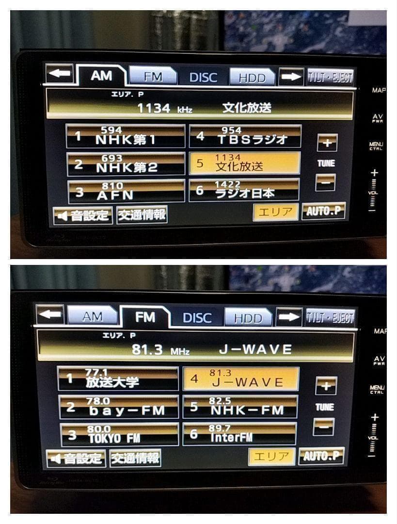 ★美品★ NHBAーW62G（地図2019年02月更新／Blu-ray）トヨタ