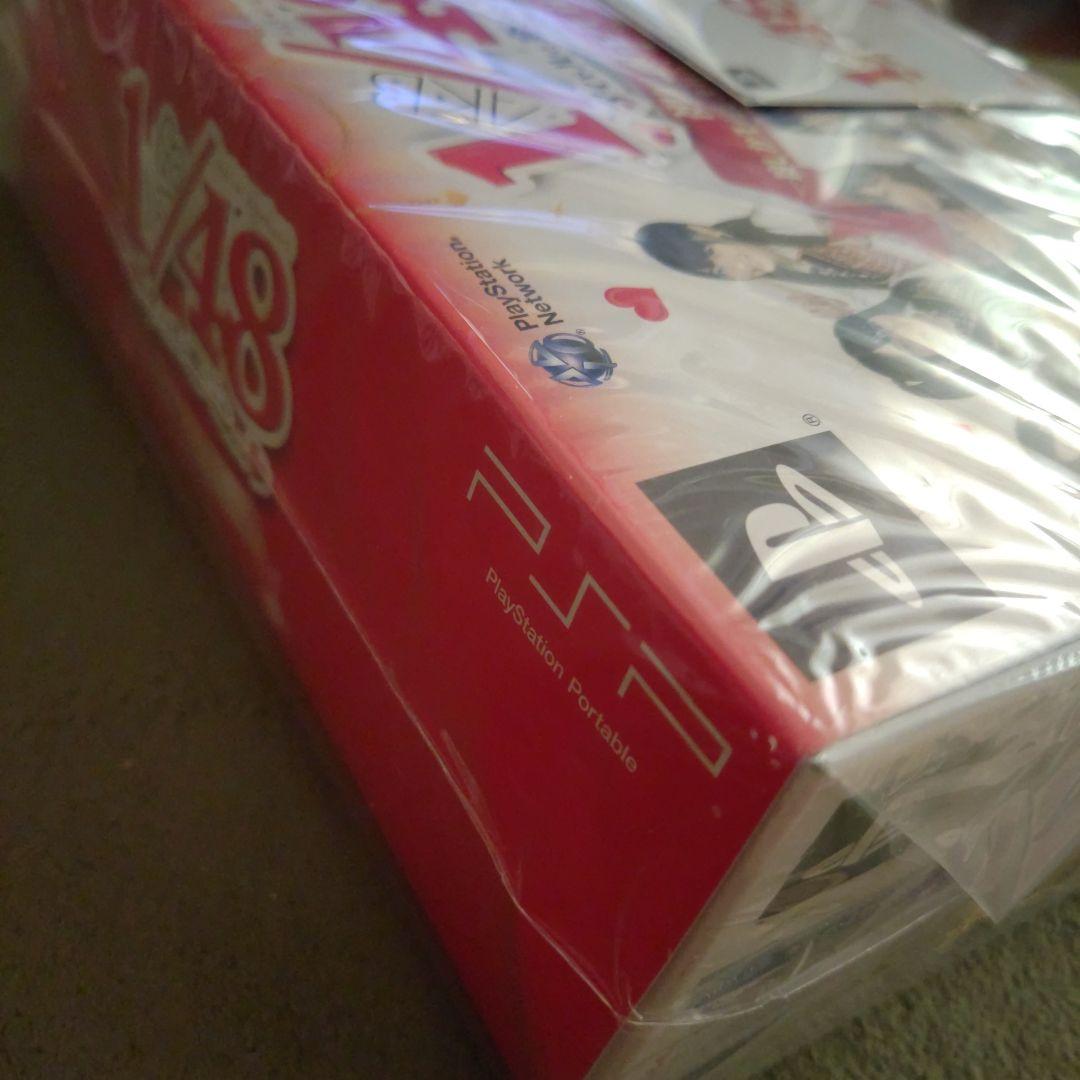 AKB1/48 アイドルと恋したら… 初回限定生産版 一度しか生産しません!オ…