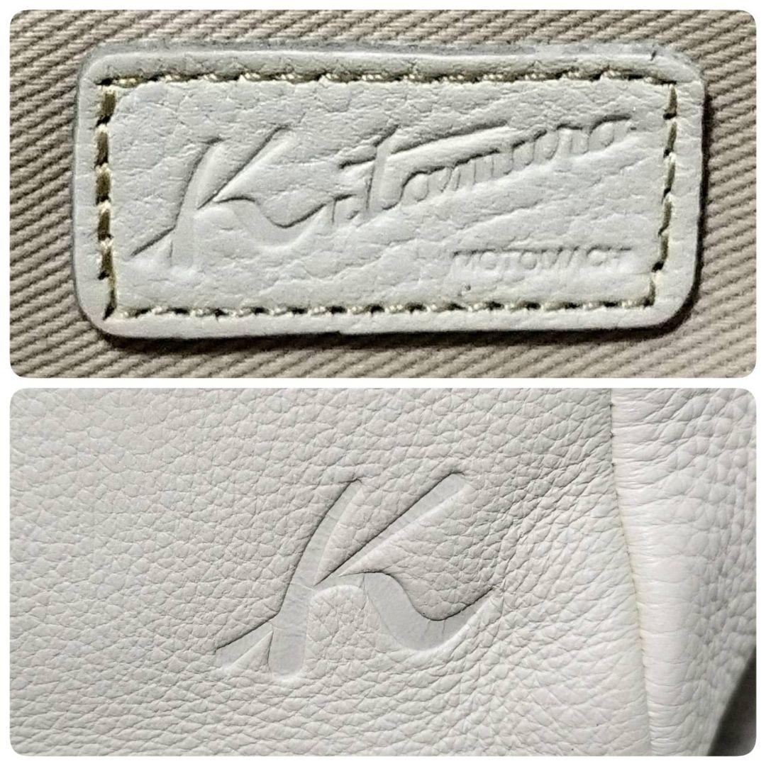 【美品】 Kitamura キタムラ ハンドバック ショルダーバック 2way