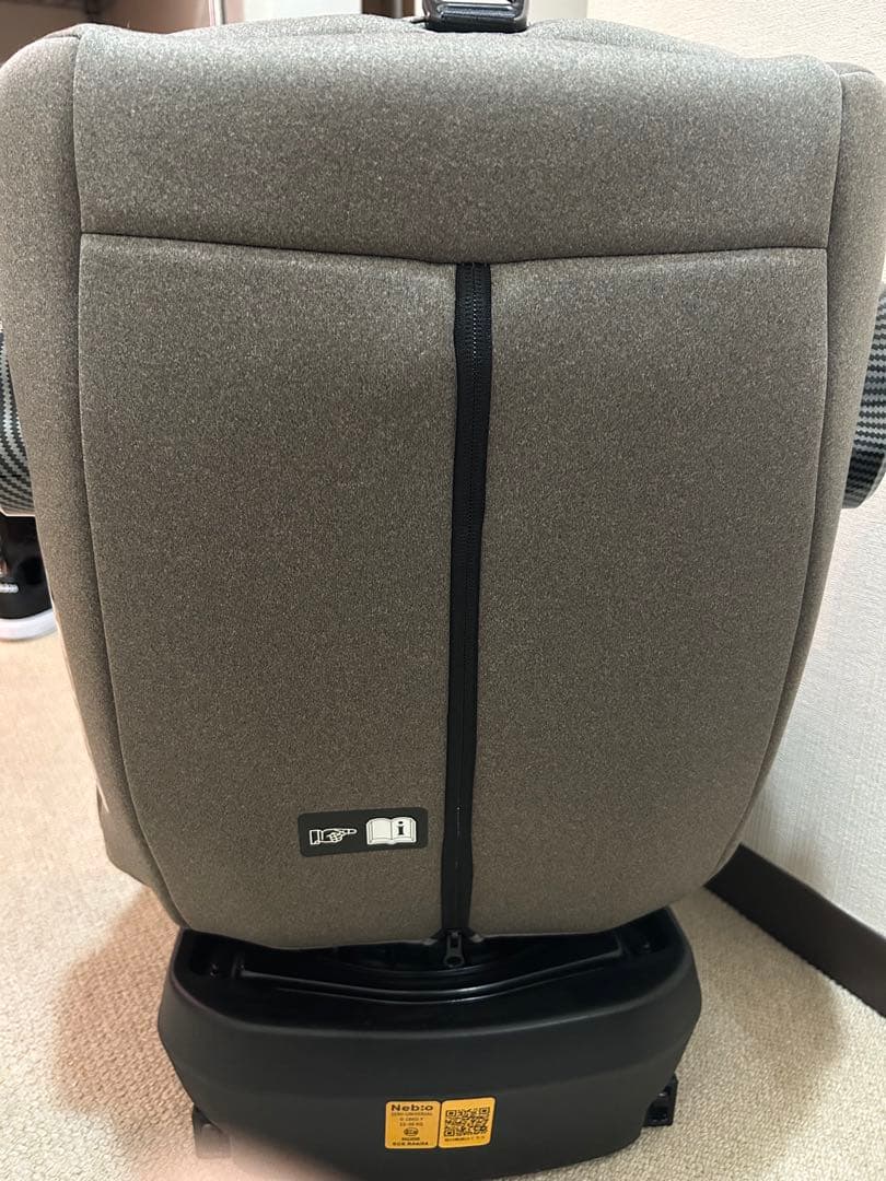 グレー チャイルドシート Nebio TurnPit isofix