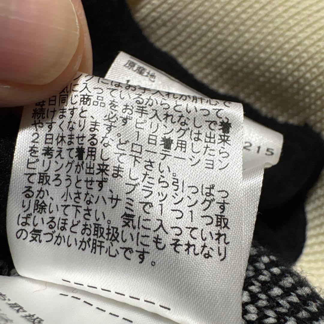 パーリーゲイツ ジップ付きセーター