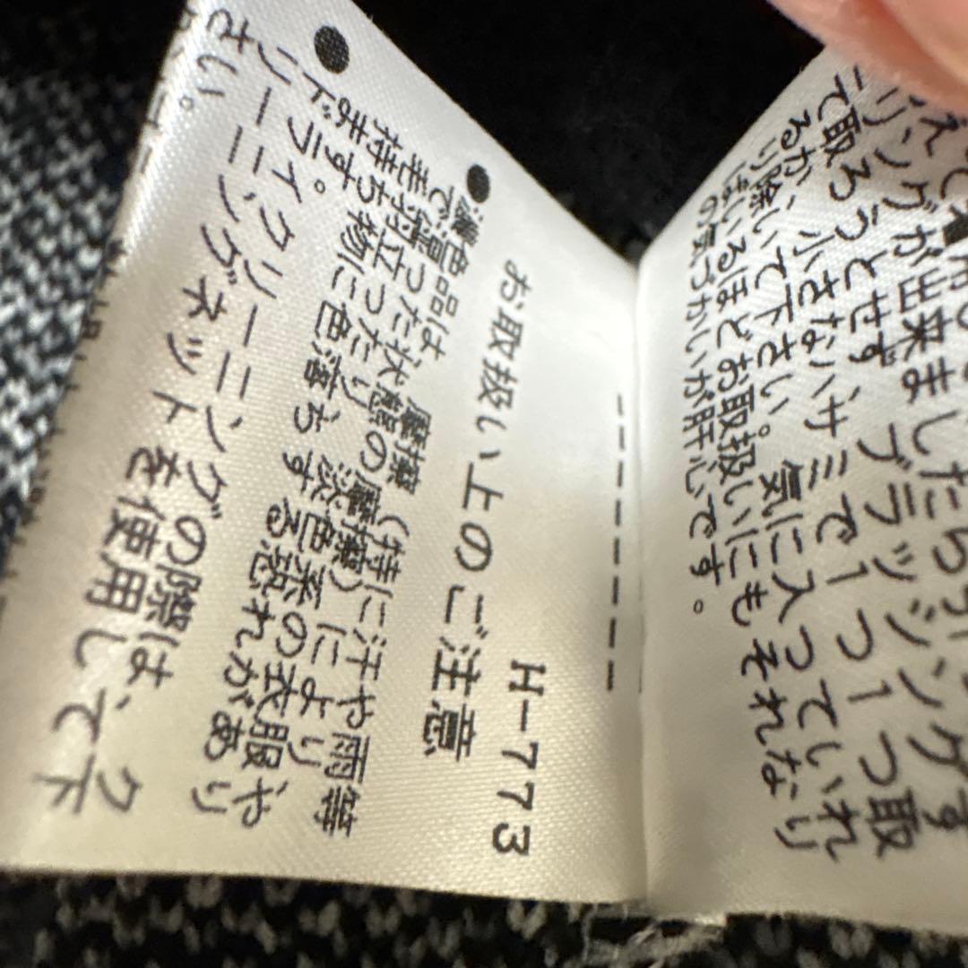 パーリーゲイツ ジップ付きセーター