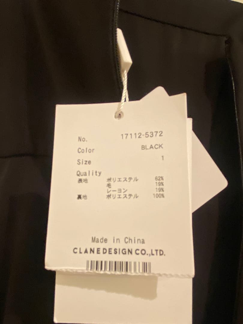 新品⭐︎CLANE PEPLUM BUSTIER ALL IN ONE