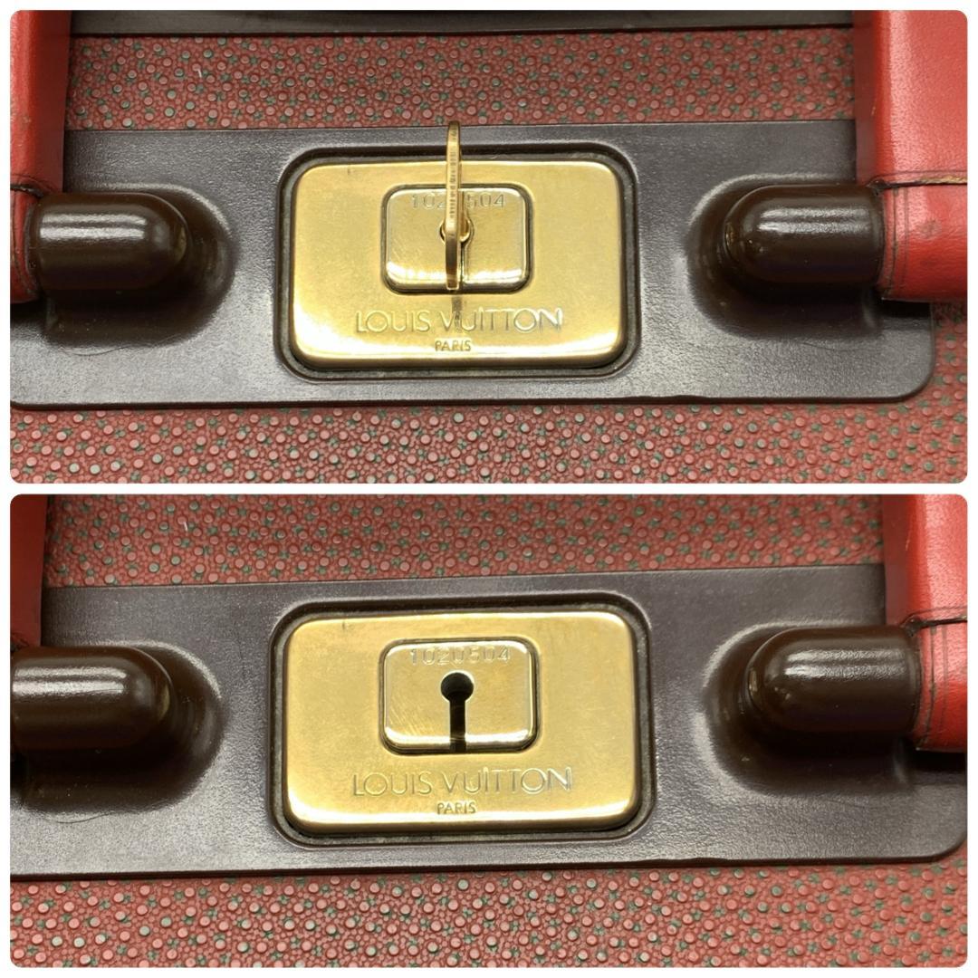 ルイヴィトン アルゼール50 チャレンジライン アタッシュケース トランク