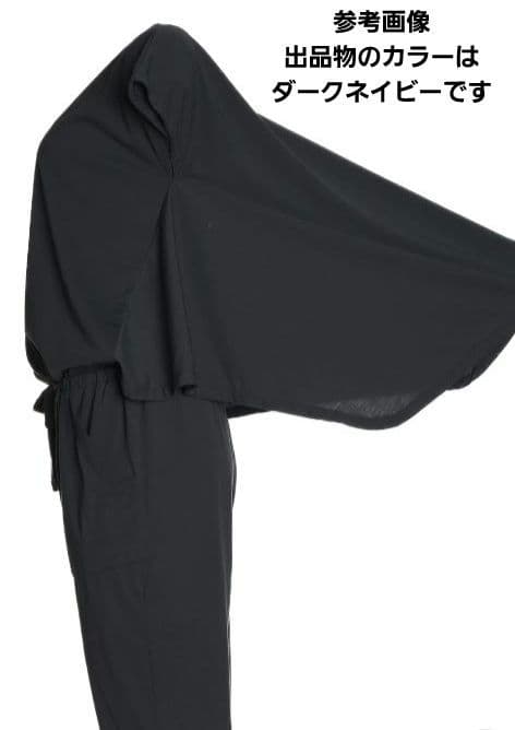 Billy様売約済み！コグザビッグスモーク　ジャンプスーツ　ダークネイビー