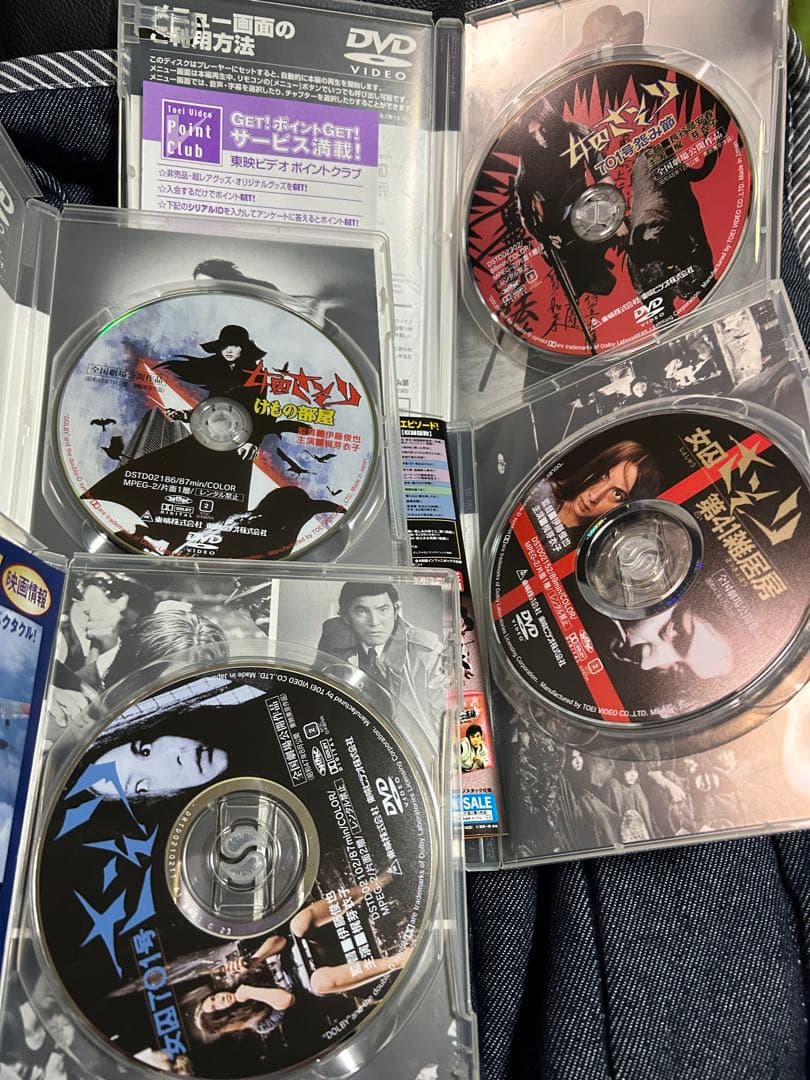 DVD女囚さそり　梶芽衣子4巻セット　タランティーノ関連