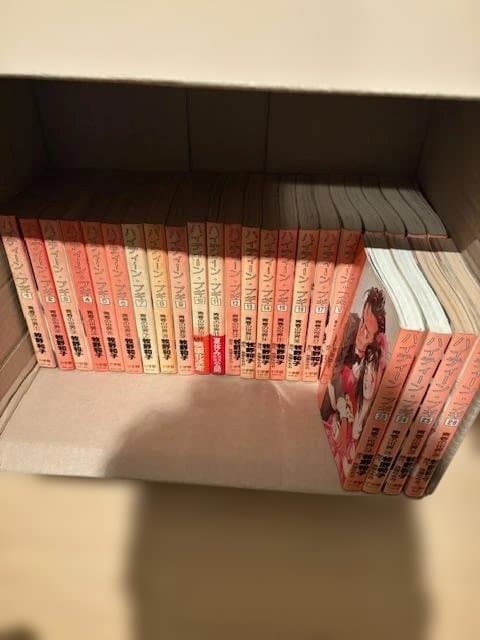 ハイティーンブギ 全巻セット1～26巻　全冊初版　Highteen Boogie