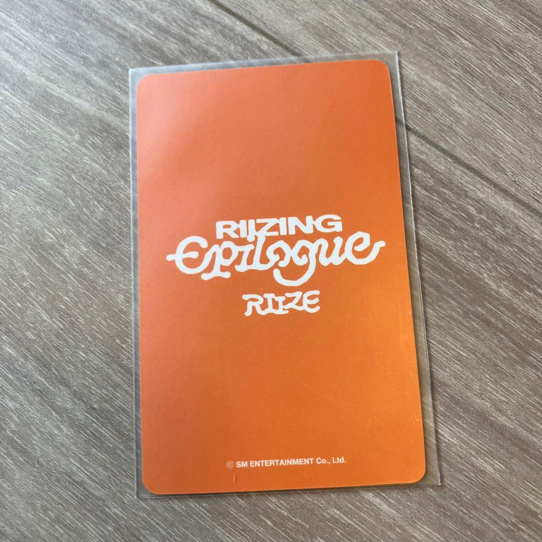 RIIZE RIIZING Epilogueユニバ ラキドロ ウォンビントレカ