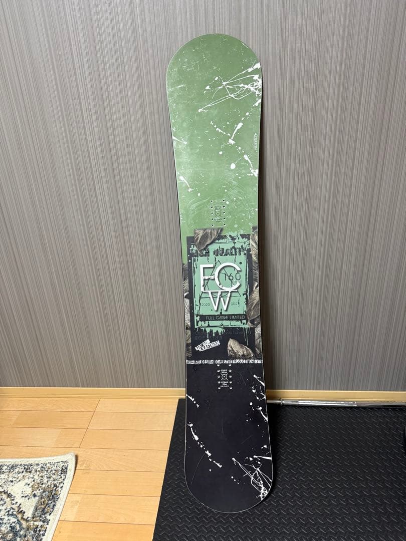 最終値下げ　オガサカFC160W