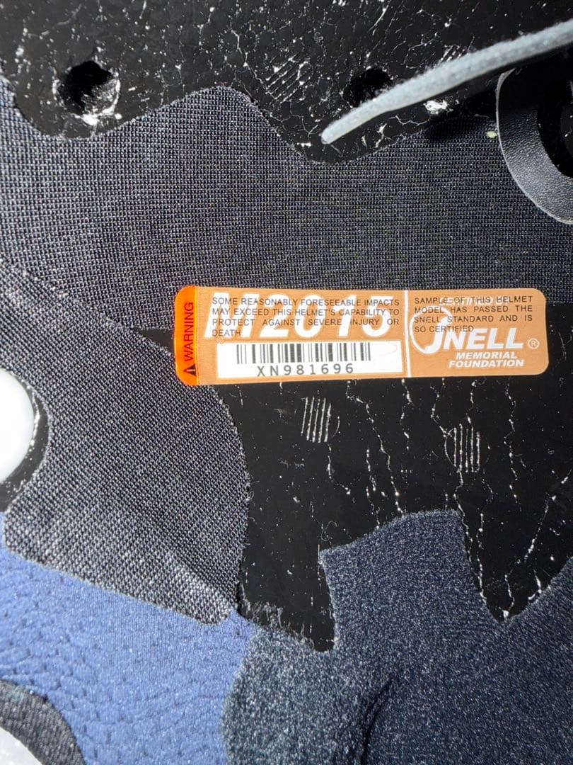 Arai ジェットヘルメット VZ-Ram オリエンタル(61-62)