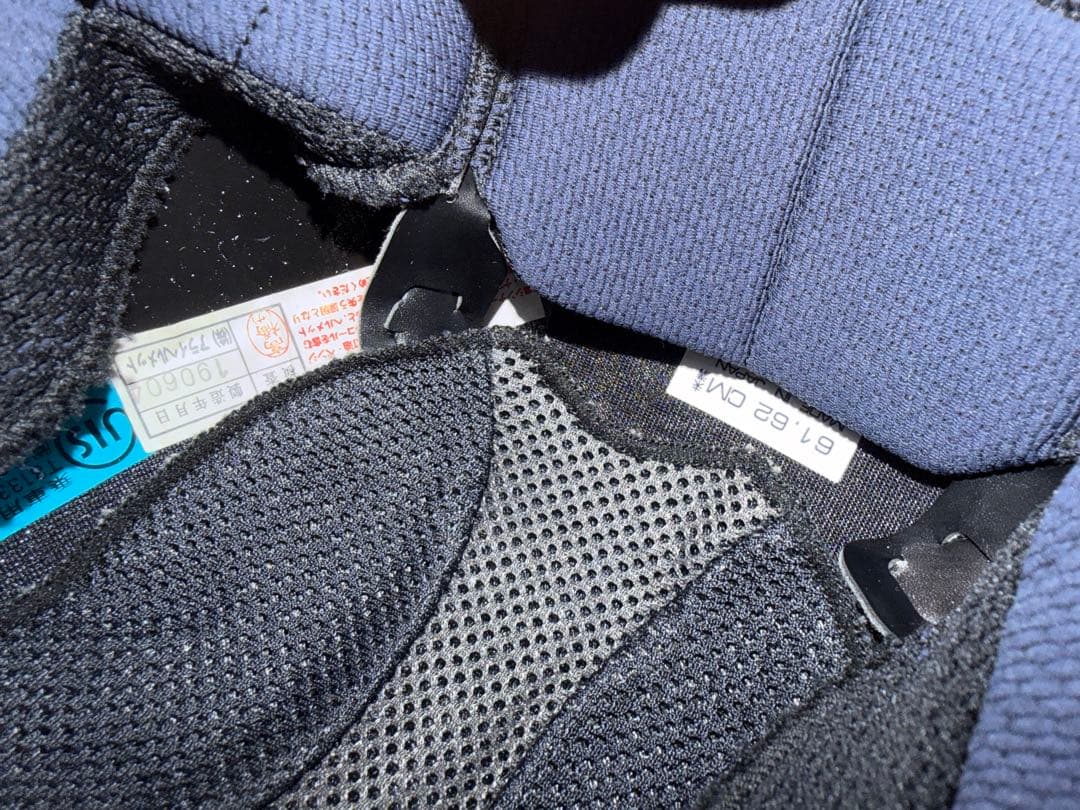 Arai ジェットヘルメット VZ-Ram オリエンタル(61-62)