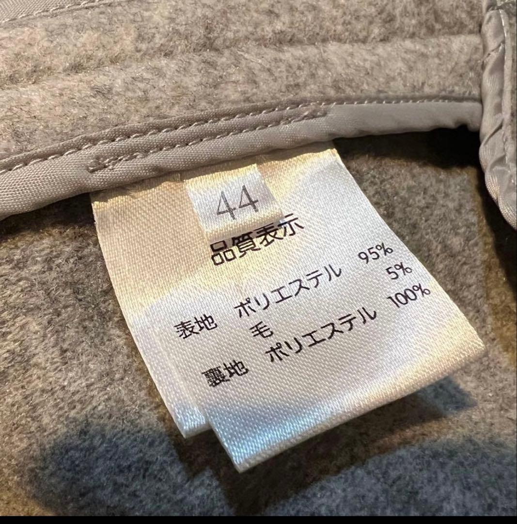 スーパービューティー　カモミール刺繍　コート