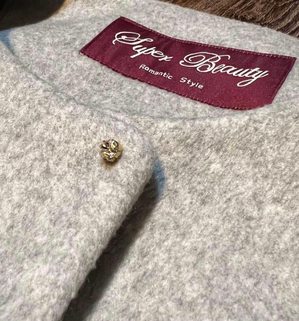 スーパービューティー　カモミール刺繍　コート