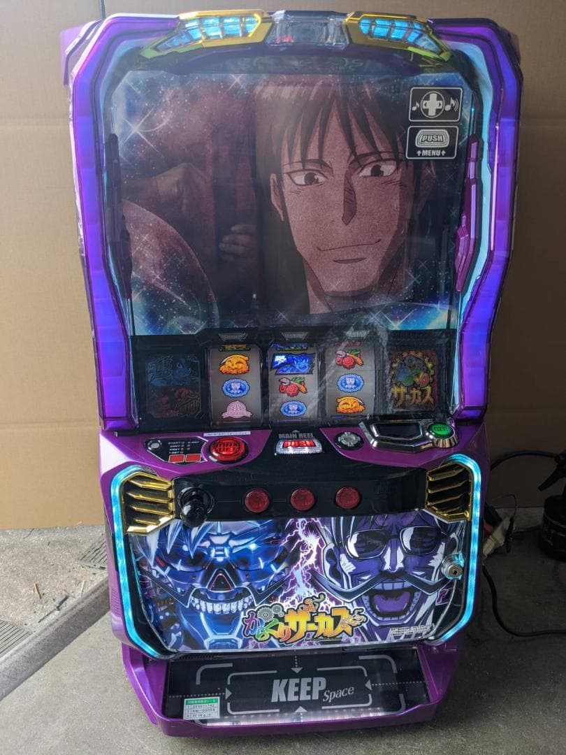 ＬからくりサーカスＧ　フェイスレスパネル　送料込