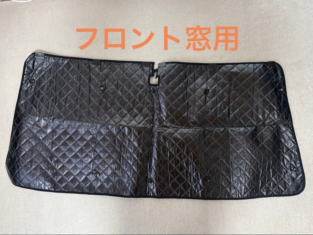 ランドクルーザー100用サンシェード (フロント リア サイド1台分セット)